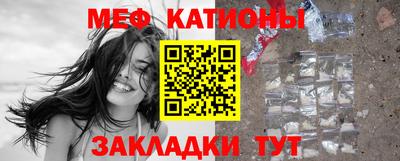 прущие грибы Бузулук