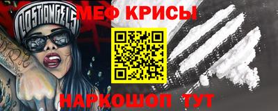 трава Будённовск