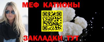 прущие грибы Бузулук