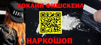 прущие грибы Бузулук