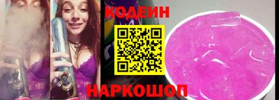трава Будённовск