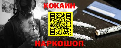 трава Бугуруслан