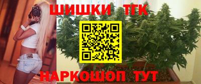 прущие грибы Бузулук
