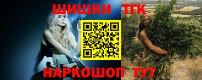 трава Будённовск