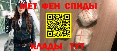 прущие грибы Бузулук