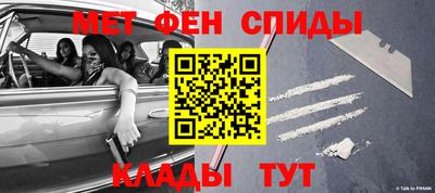 прущие грибы Бузулук