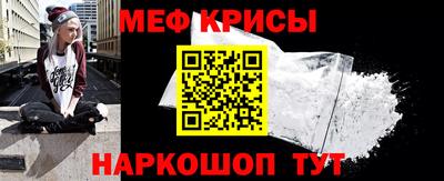 трава Будённовск